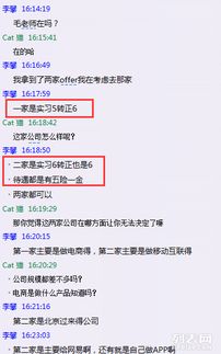 重庆计算机编程培训 PHP与Java开发课程，报名即赠电脑